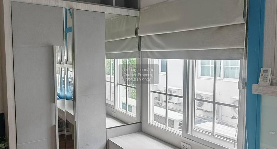 For sale 3 bedrooms townhouse in Bueng Kum, Bangkok