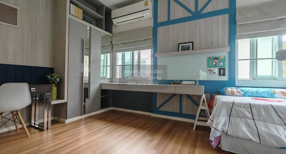 For sale 3 bedrooms townhouse in Bueng Kum, Bangkok