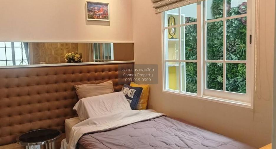 For sale 3 bedrooms townhouse in Bueng Kum, Bangkok