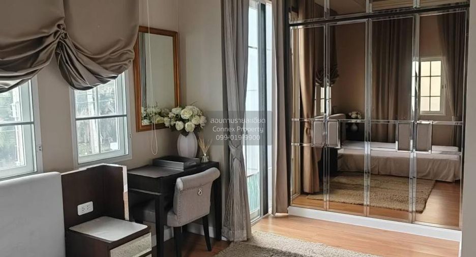 For sale 3 bedrooms townhouse in Bueng Kum, Bangkok