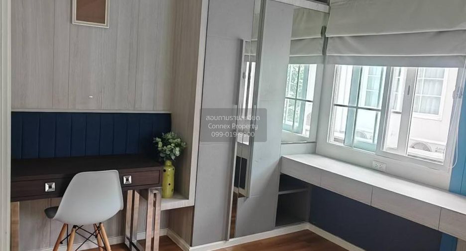 For sale 3 bedrooms townhouse in Bueng Kum, Bangkok