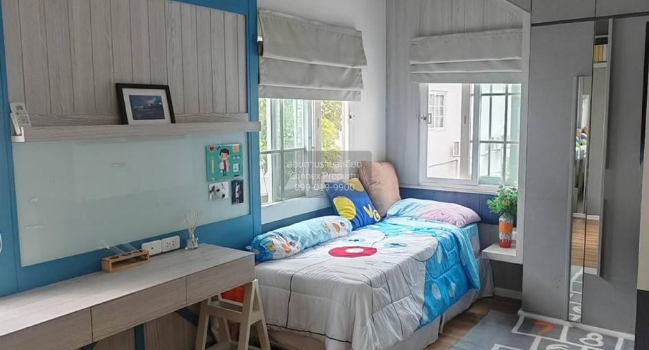 For sale 3 bedrooms townhouse in Bueng Kum, Bangkok