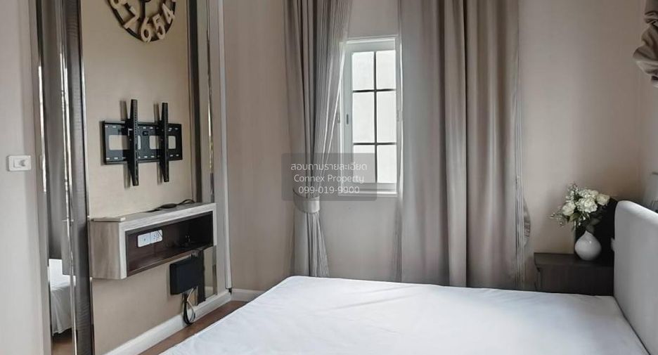 For sale 3 bedrooms townhouse in Bueng Kum, Bangkok