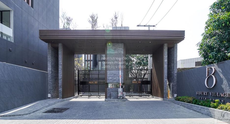 For sale 5 ベッドルーム house in Prawet, Bangkok