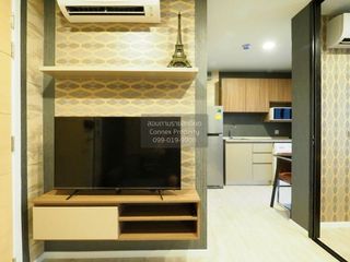 À vendre 1 chambre condo à Khlong Luang, Pathum Thani