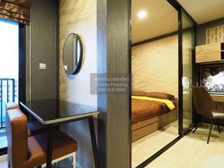 À vendre 1 chambre condo à Khlong Luang, Pathum Thani