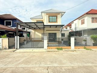 À vendre 3 chambres maison à Nong Chok, Bangkok