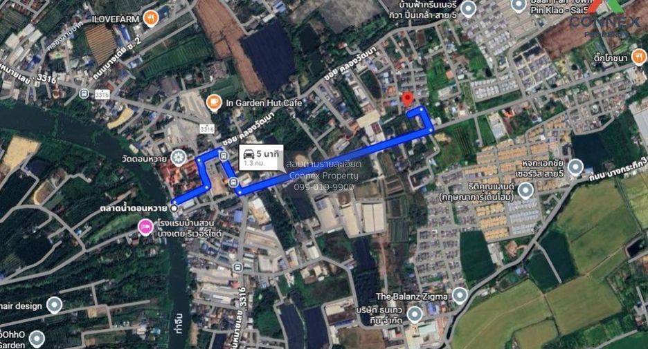 For sale 4 bedrooms townhouse in Sam Phran, Nakhon Pathom