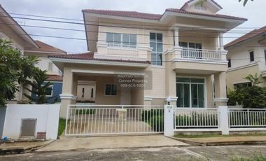 ขาย 3 ห้องนอน บ้านเดี่ยว ใน ประเวศ, กรุงเทพฯ