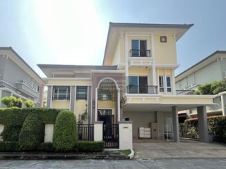 Haus zum Kauf mit 5 Zimmer in Khan Na Yao, Bangkok