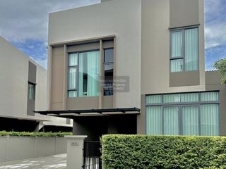 À vendre 3 chambres maison à Prawet, Bangkok
