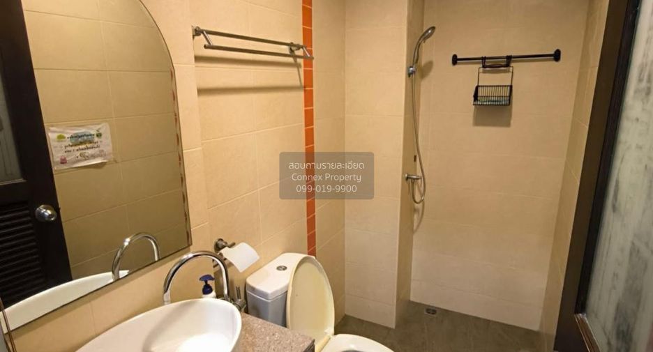 For sale 1 bed townhouse in Huai Khwang, Bangkok
