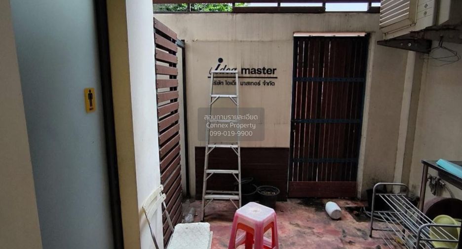 For sale 1 bed townhouse in Huai Khwang, Bangkok