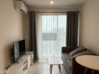Wohnung zum Kauf mit 1 Zimmer in Pak Kret, Nonthaburi
