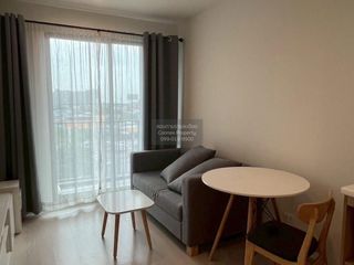 Wohnung zum Kauf mit 1 Zimmer in Pak Kret, Nonthaburi
