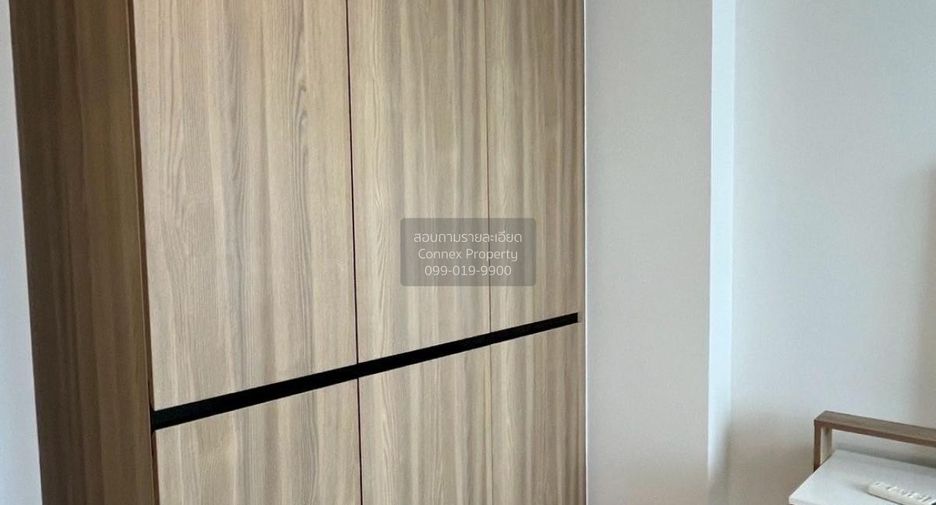 For sale 1 bed condo in Pak Kret, Nonthaburi
