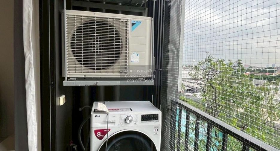 For sale 1 bed condo in Pak Kret, Nonthaburi
