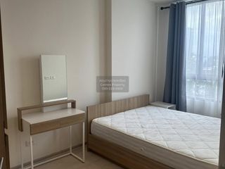Wohnung zum Kauf mit 1 Zimmer in Pak Kret, Nonthaburi