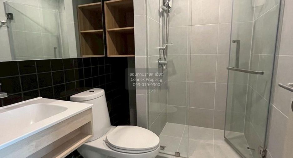 For sale 1 bed condo in Pak Kret, Nonthaburi