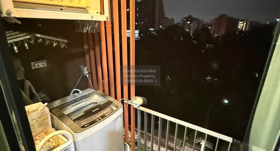 For sale 1 bed condo in Chatuchak, Bangkok