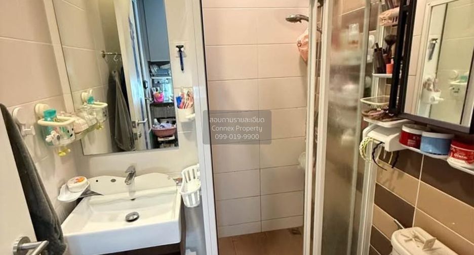 For sale 1 bed condo in Chatuchak, Bangkok