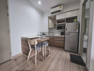 Wohnung zum Kauf mit 1 Zimmer in Mueang Nonthaburi, Nonthaburi
