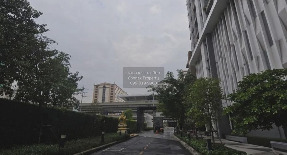 ขาย 1 เตียง คอนโด ใน เมืองนนทบุรี, นนทบุรี