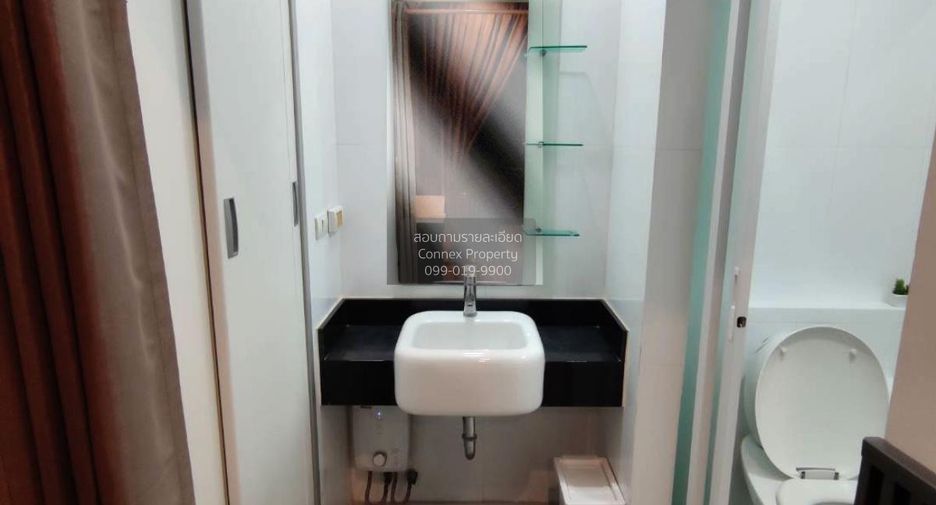 For sale 1 bed condo in Pak Kret, Nonthaburi