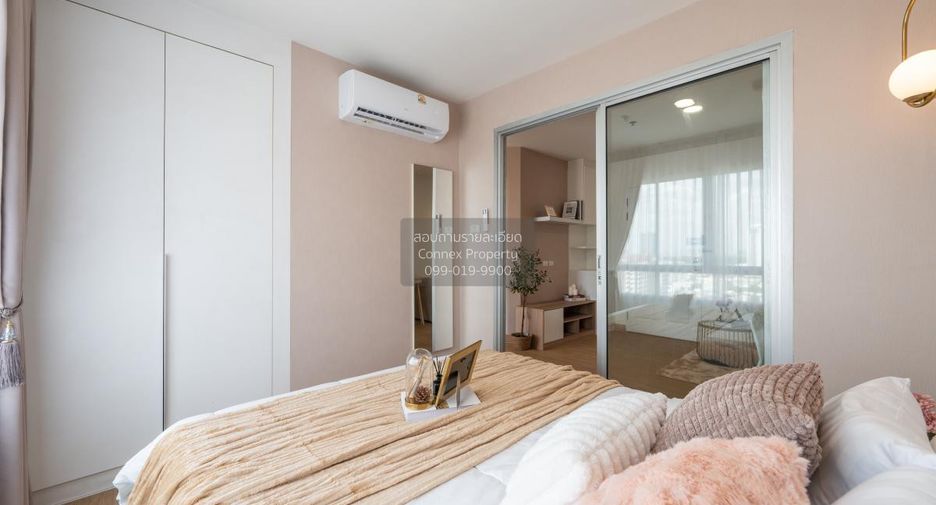 For sale 1 bed condo in Yan Nawa, Bangkok