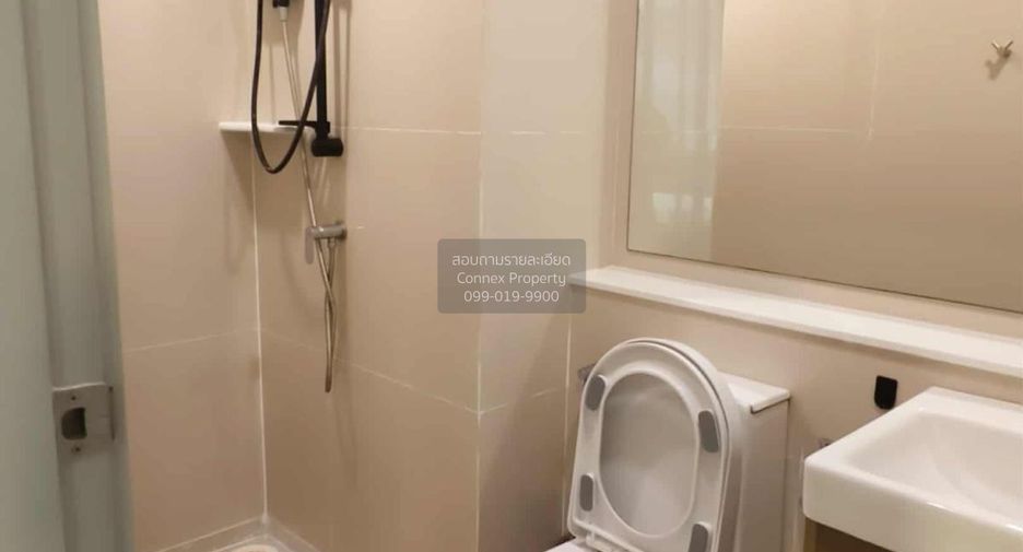 For sale 1 bed condo in Din Daeng, Bangkok