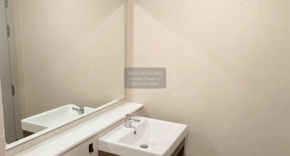 For sale 1 bed condo in Din Daeng, Bangkok