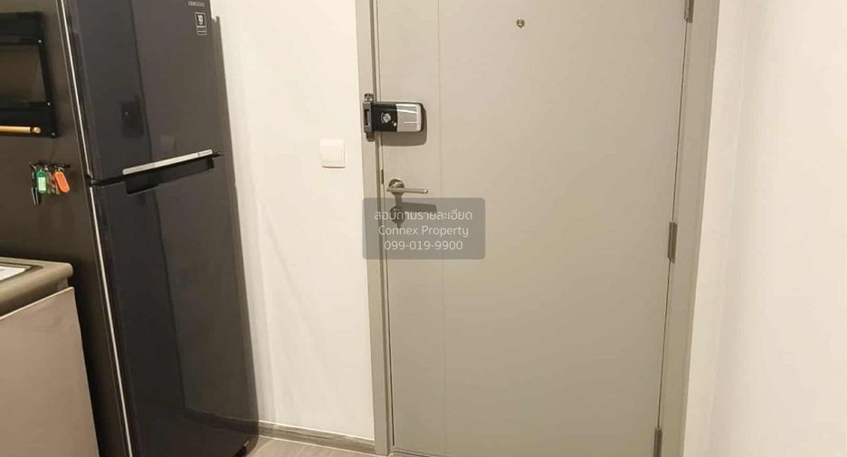 For sale 1 bed condo in Din Daeng, Bangkok