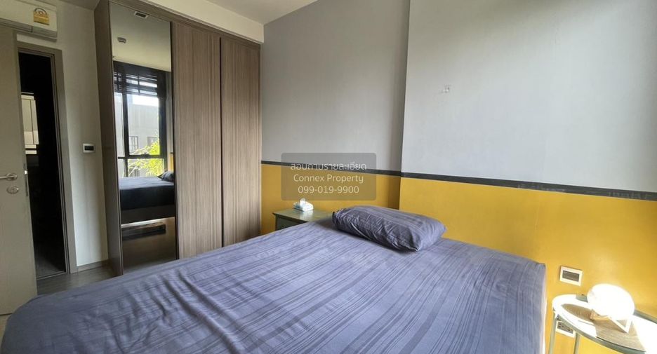 For rent 1 bed condo in Suan Luang, Bangkok