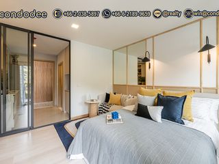 Продажа 1 кровать кондо в Кхлонг Сан, Бангкок