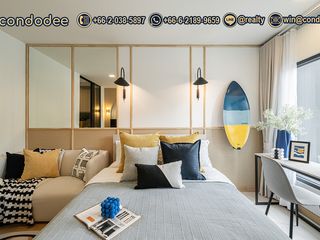 Продажа 1 кровать кондо в Кхлонг Сан, Бангкок
