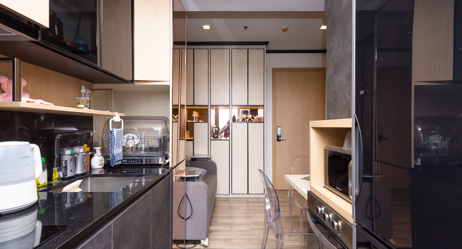 For sale 1 bed condo in Chatuchak, Bangkok