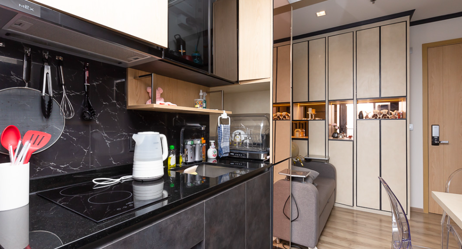 For sale 1 bed condo in Chatuchak, Bangkok