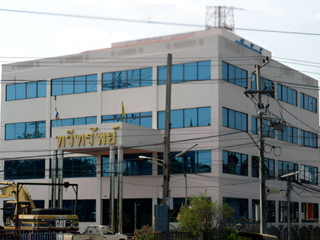 Oficina en venta en Kabin Buri, Prachin Buri