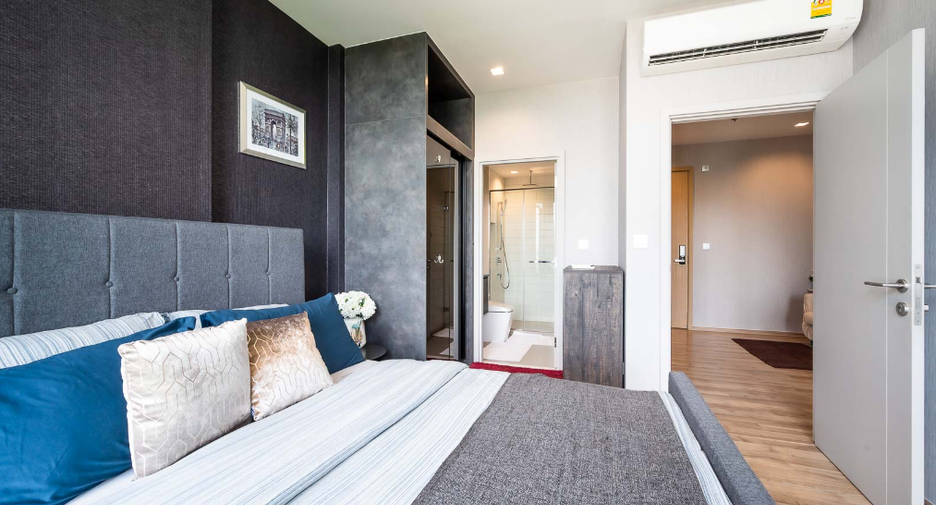 For sale 1 bed condo in Chatuchak, Bangkok
