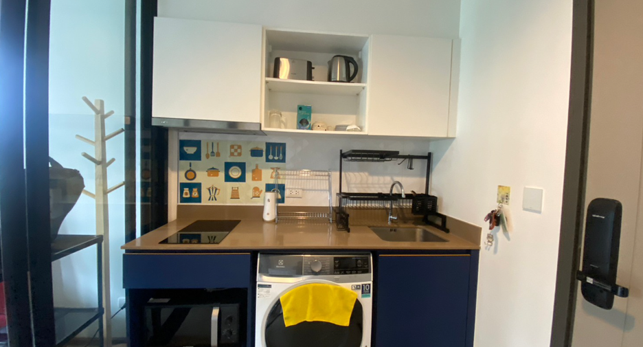 À vendre 1 chambre condo à Mueang Phuket, Phuket