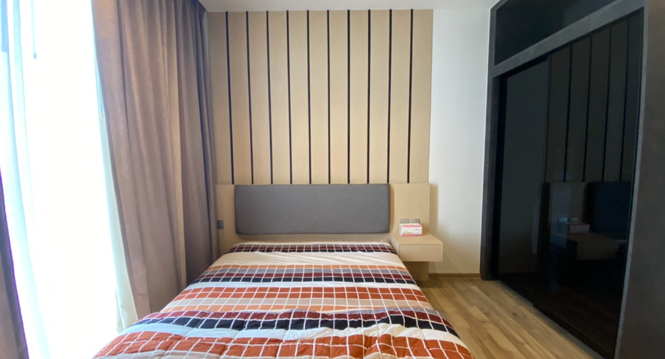 For sale 1 bed condo in Chatuchak, Bangkok