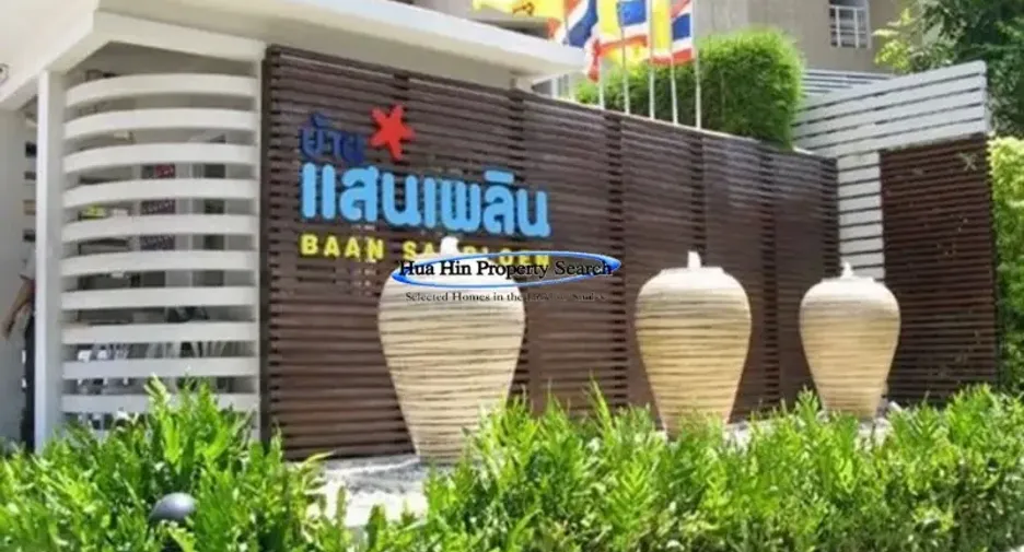 À vendre 3 chambres maison à Hua Hin, Prachuap Khiri Khan