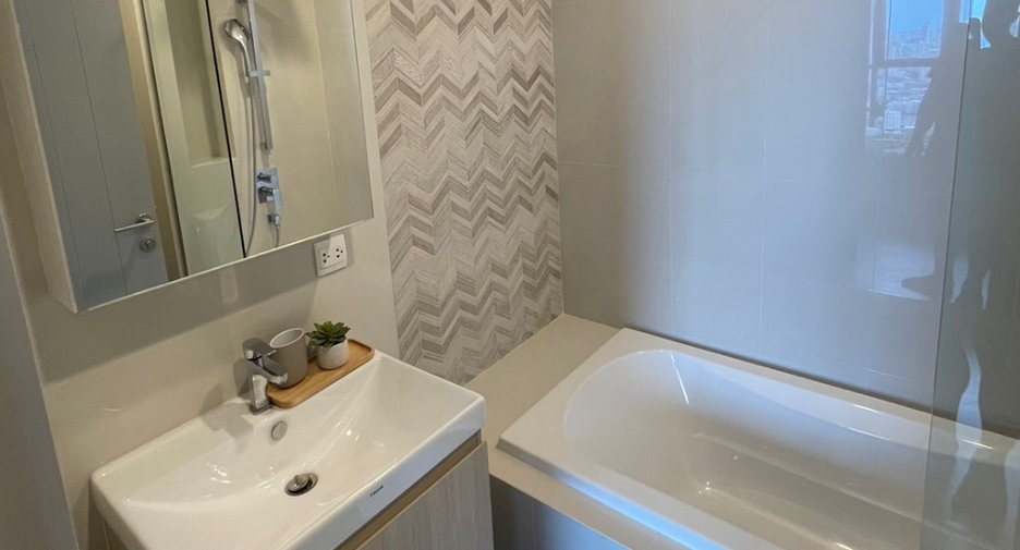 À vendre 1 chambre condo à Khlong Toei, Bangkok