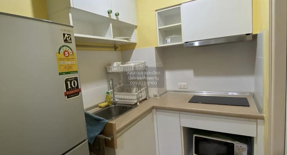 Wohnung zur Miete mit 1 Zimmer in Suan Luang, Bangkok