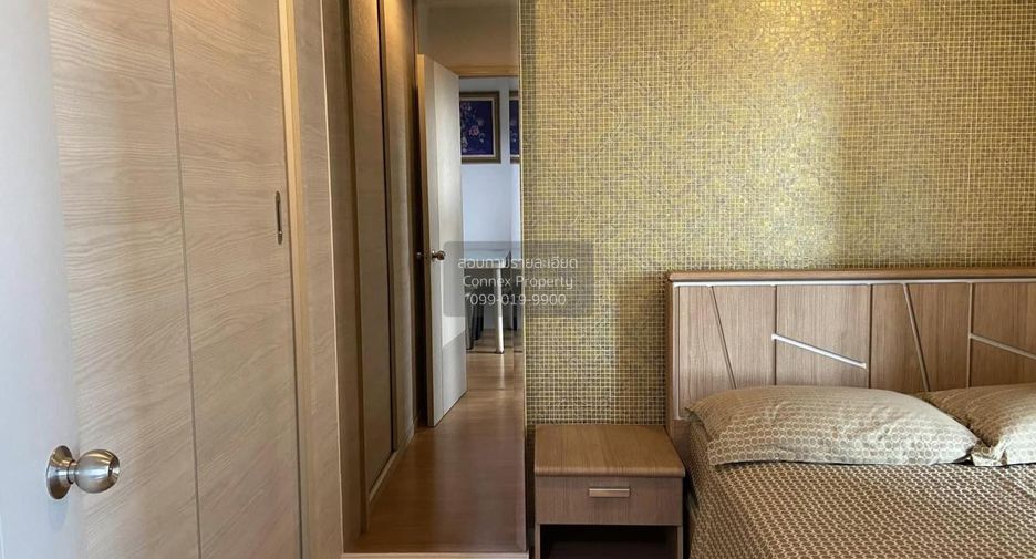 Wohnung zur Miete mit 1 Zimmer in Suan Luang, Bangkok