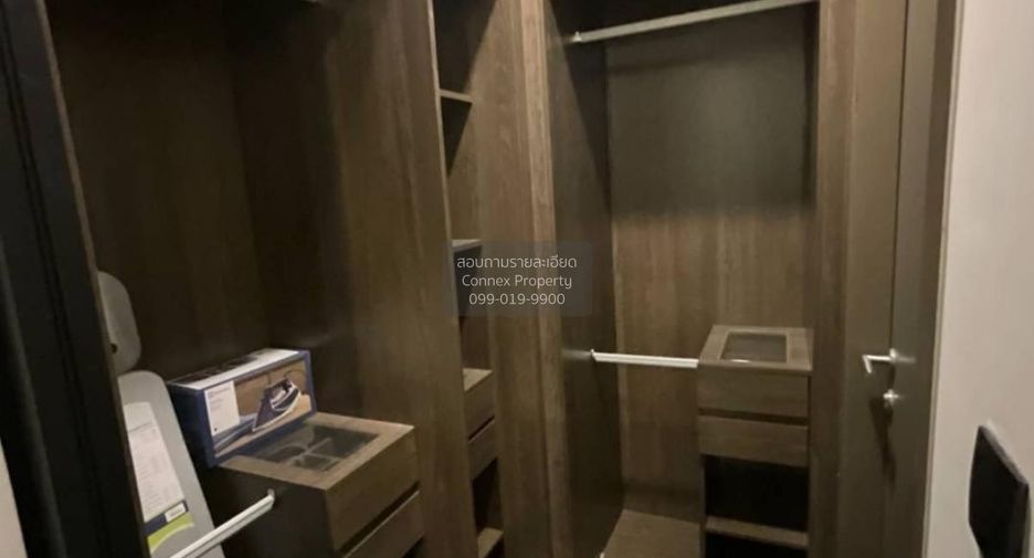 Condo en alquiler de 1 habitaciones en Watthana, Bangkok