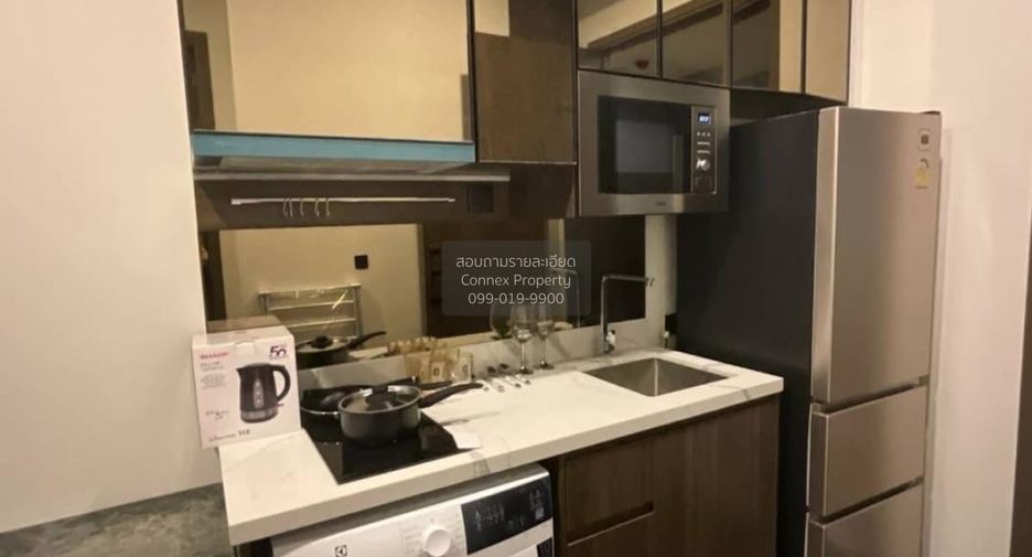 Condo en alquiler de 1 habitaciones en Watthana, Bangkok