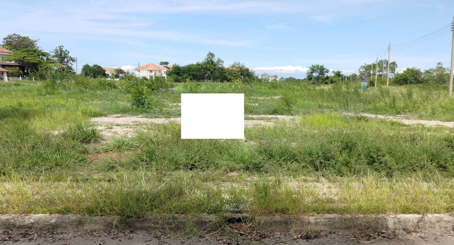 For sale land in Bang Phli, Samut Prakan