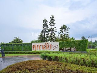 Haus zum Kauf mit 4 Zimmer in Bang Lamung, Chonburi
