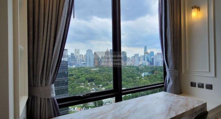 For rent 1 bed condo in Pathum Wan, Bangkok
